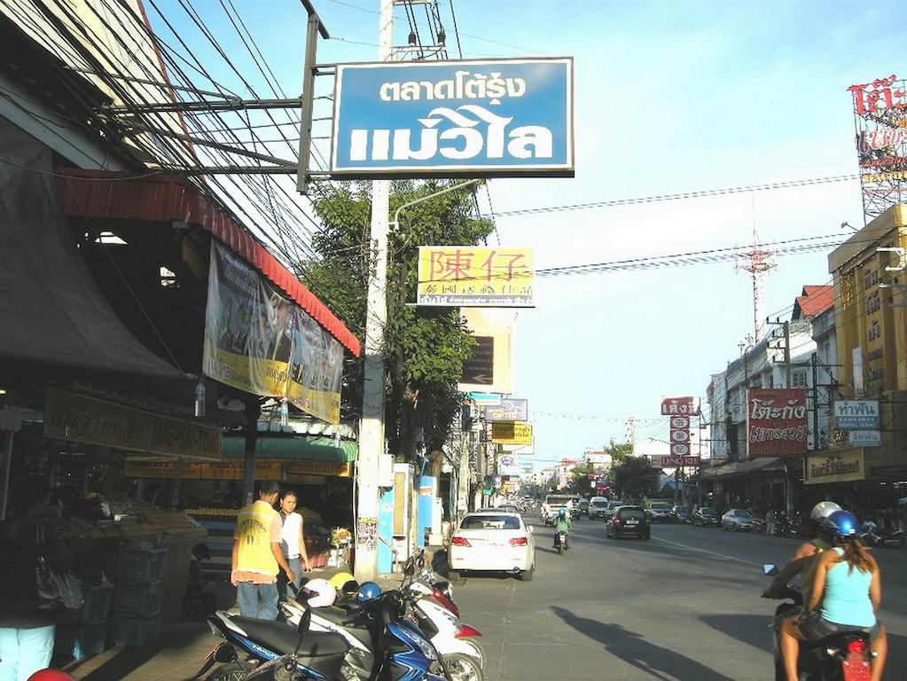 Maxwell Inn Pattaya Extérieur photo
